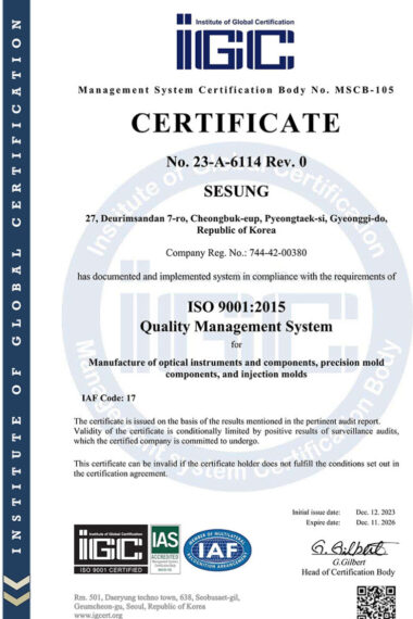 ISO-9001_en.jpg