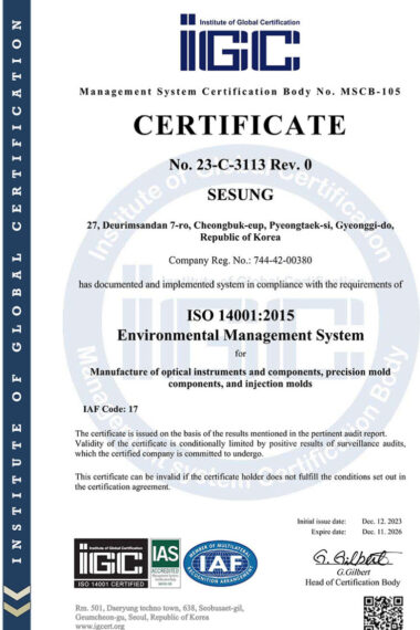 ISO-14001_en.jpg